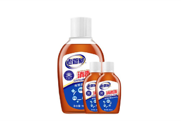 老管家消毒液會傷手嗎 老管家消毒液是哪里生產的 老管家消毒液會傷手嗎 老管家消毒液是哪里生產的