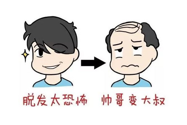 發(fā)際線(xiàn)會(huì)長(zhǎng)回來(lái)嗎 發(fā)際線(xiàn)和年齡有關(guān)系嗎