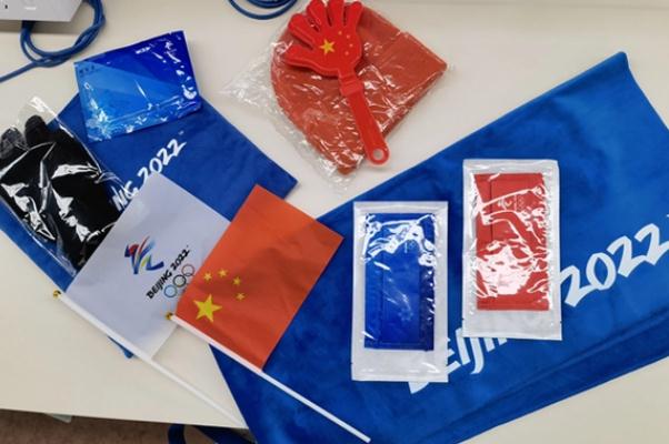 50秒見證中國隊(duì)15塊獎(jiǎng)牌 冬奧會(huì)閉幕式幾點(diǎn)結(jié)束