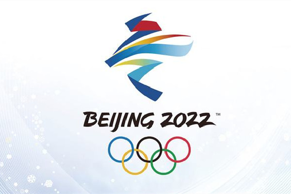 北京冬奧閉幕2026米蘭見(jiàn) 閉幕式煙花天下一家