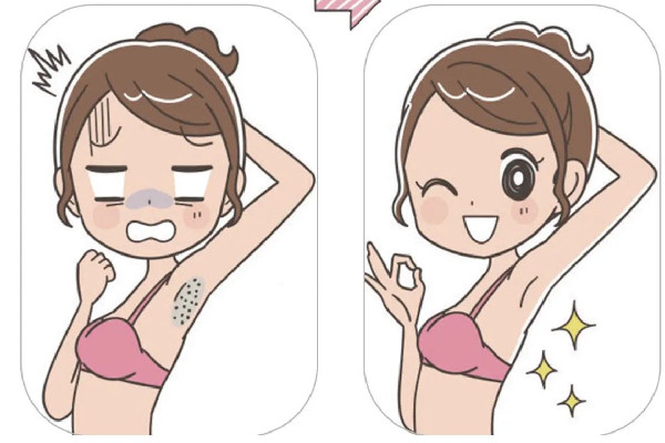 激光脫毛的價格是多少 激光脫毛去哪里做比較好 激光脫毛的價格是多少 激光脫毛去哪里做比較好