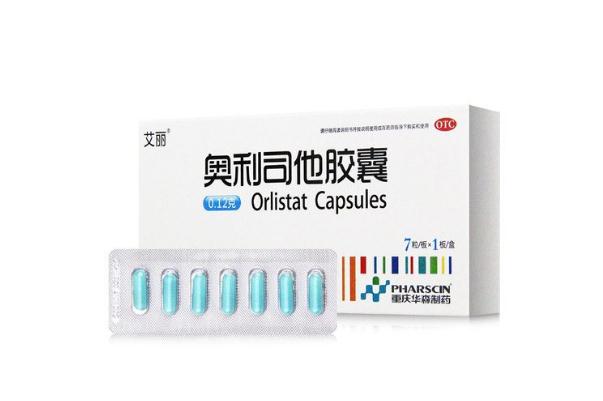 奧利司他對(duì)懷孕的影響 奧利司他可以長(zhǎng)期服用嗎 奧利司他對(duì)懷孕的影響 奧利司他可以長(zhǎng)期服用嗎
