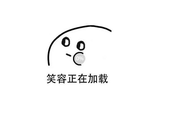 鬼畜是什么意思網(wǎng)絡用語 鬼畜和惡搞的區(qū)別