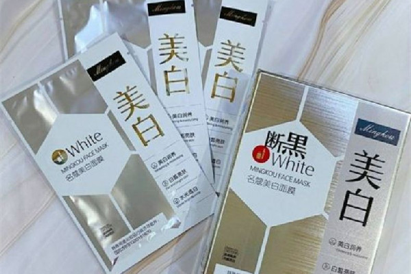 美白面膜用多久有效果 美白面膜用多了會怎樣 美白面膜用多久有效果 美白面膜用多了會怎樣