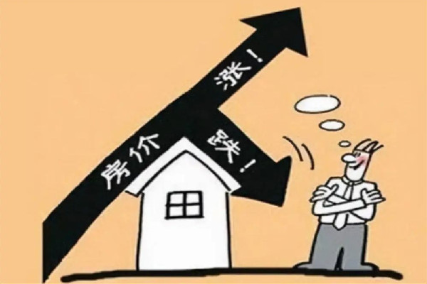 全國近8成地級(jí)及以上城市房?jī)r(jià)不過萬 房?jī)r(jià)未來走勢(shì)如何現(xiàn)在買房值