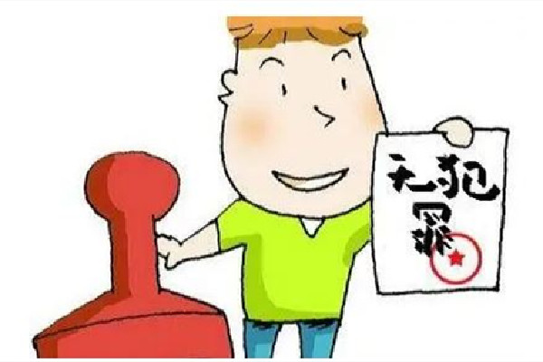 逃犯到派出所開(kāi)無(wú)犯罪記錄證明 無(wú)犯罪證明有什么用 逃犯到派出所開(kāi)無(wú)犯罪記錄證明 無(wú)犯罪證明有什么用