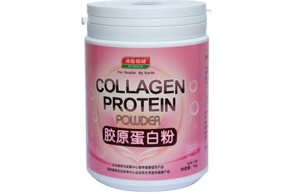 膠原蛋白粉那個(gè)品牌好 膠原蛋白粉買(mǎi)哪種