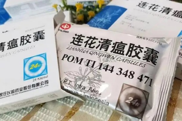 “連花清溫們”盯上了連花清瘟 連花清瘟膠囊適合什么樣的人吃 “連花清溫們”盯上了連花清瘟 連花清瘟膠囊適合什么樣的人吃