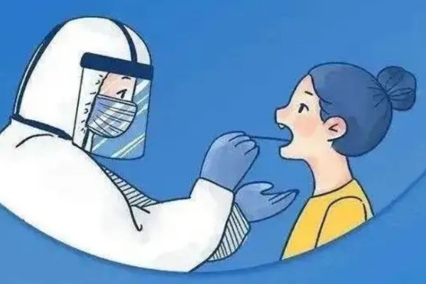 多地新政:核酸篩查不必全員參與 全員核酸不去會變黃碼嗎 多地新政:核酸篩查不必全員參與 全員核酸不去會變黃碼嗎