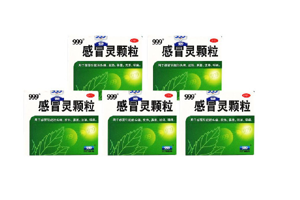 999感冒靈顆粒對喉嚨痛有用嗎 999感冒靈顆?？梢跃徑饪人詥?></p><h3>999感冒靈可以吃幾天</h3><p>999感冒靈在臨床上一般指的是感冒靈顆粒，感冒靈顆粒一般吃3天左右停藥，但是需要咨詢專業(yè)的醫(yī)生，病情輕重以及身體狀況不同，服用藥物的時間會有一定的區(qū)別，在服藥的時候需要遵從醫(yī)囑按療程、按劑量服用，不可以私自盲目停藥，以免對病情恢復造成影響。</p><p style=