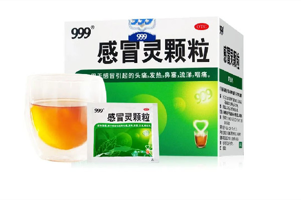 999感冒靈顆?？梢酝藷龁?999感冒靈顆粒的功效與作用