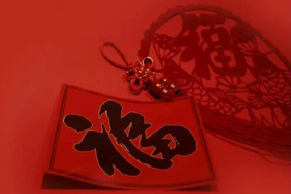 四川網紅局長建議春節(jié)假期延至9天 春節(jié)假期三倍工資是那幾天