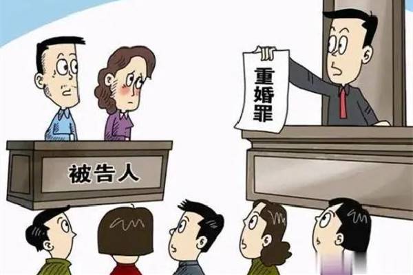 男子涉嫌重婚罪生下1兒1女 重婚與出軌的區(qū)別