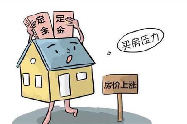 男子一房五賣騙購房定金77萬 購房定金可以退款嗎 男子一房五賣騙購房定金77萬 購房定金可以退款嗎