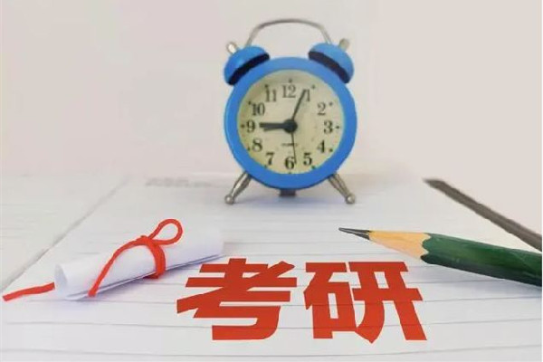 高?；貞忌蚝桨嘌诱`錯過復試 考研復試需要準備什么