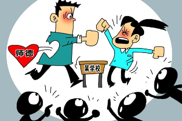 中學老師連續(xù)腳踹扇臉十多名學生 老師打?qū)W生屬于什么行為