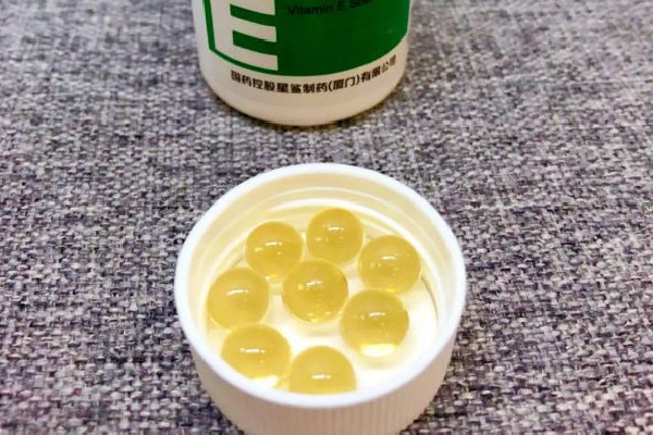 維生素e可以美白嗎 維生素e對脫發(fā)有用嗎 維生素e可以美白嗎 維生素e對脫發(fā)有用嗎