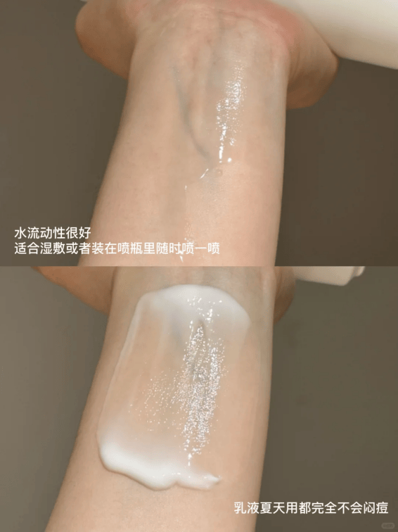抗糖真能提亮膚色？這里有答案 