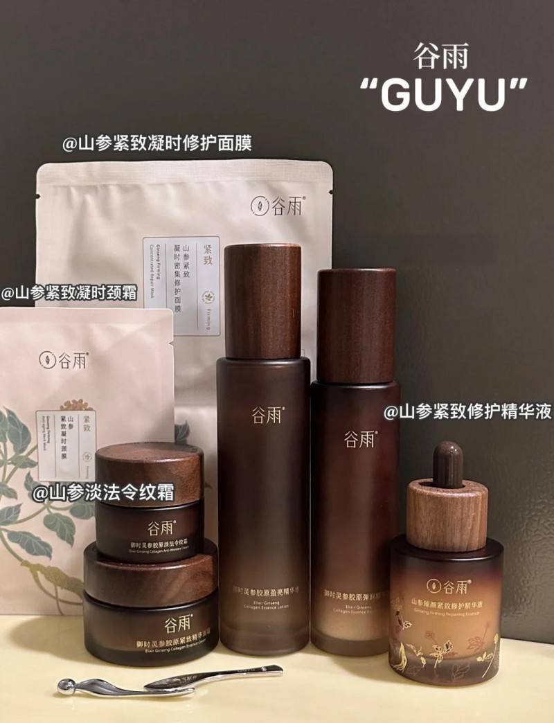 淡紋抗皺面霜哪個好？抹完這霜，熬夜垮臉秒變‘元氣打工臉’