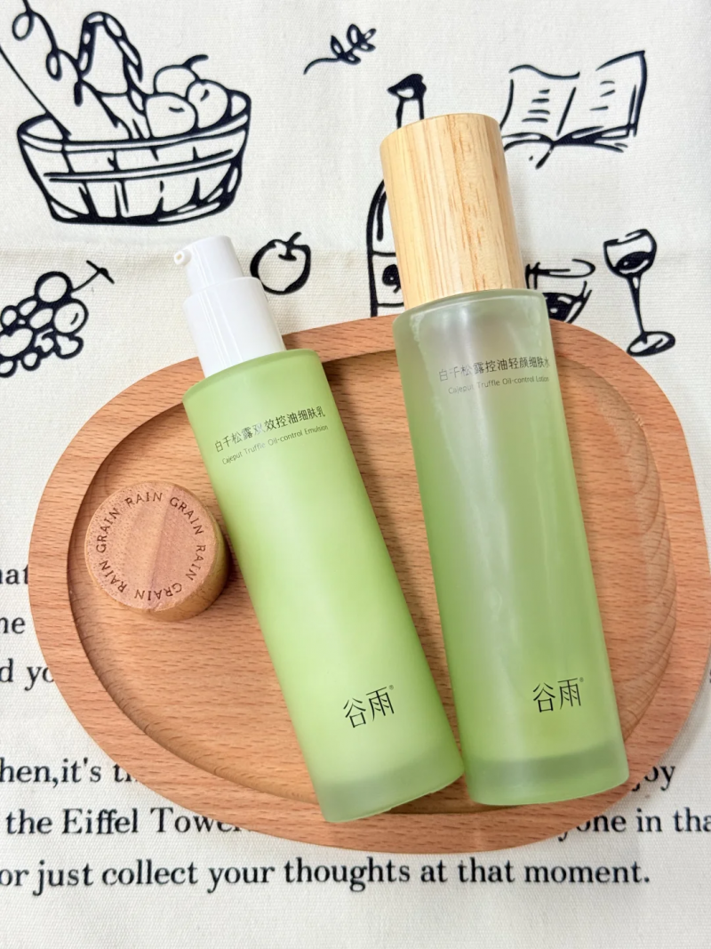 618 閉眼抄作業(yè)！大學生油痘肌剛需，這款控油祛痘千萬別錯過