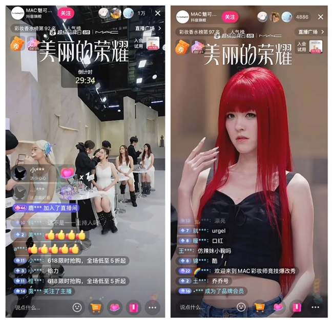 16位化妝師PK、36個妝容爆改，這么大陣仗你跟我說是品牌直播間？