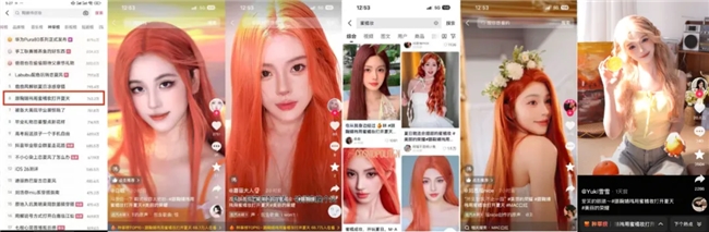 16位化妝師PK、36個妝容爆改，這么大陣仗你跟我說是品牌直播間？
