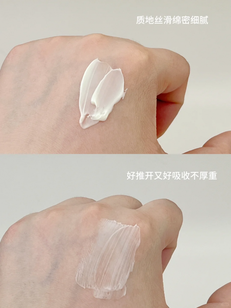 市面上抗老面霜眾多，哪款針對(duì)熬夜衰老問(wèn)題更有針對(duì)性？
